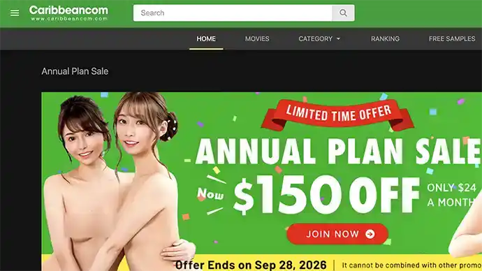 Caribbeancom homepage screenshot showing uncensored Japanese porn