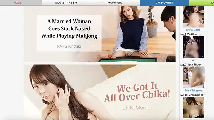 HEYZO homepage screenshot showing amateur-style uncensored JAV