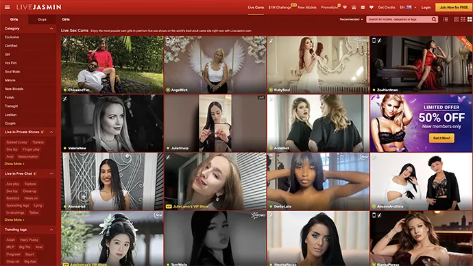 Jasmin homepage screenshot - premium cam site with top models